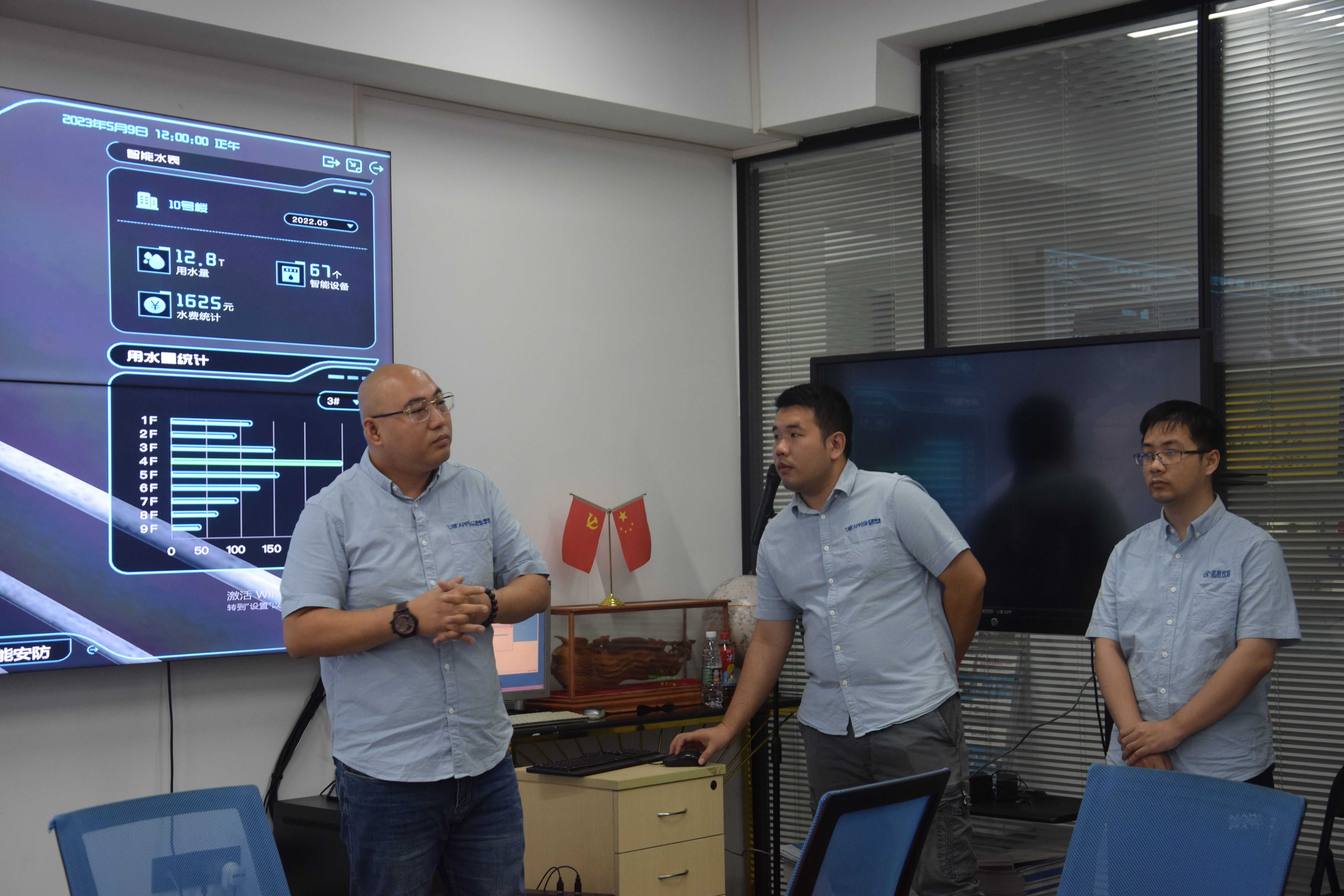 1683873500486063162.jpg 1683873500486063162.jpg